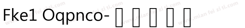 Dic1 Monlam字体转换